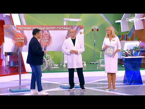 О самом главном. Выпуск от 02.10.2025