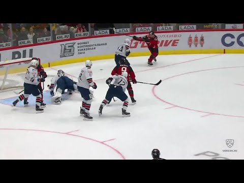 2023 Gagarin Cup I Avangard vs. Metallurg Mg I Highlights KHL I Game 2 I