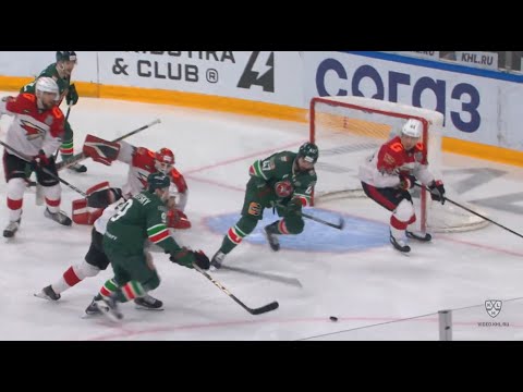 2023 Gagarin Cup I Ak Bars vs. Avangard I Highlights KHL I Game 1 I