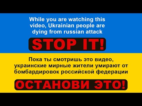 Дикие - сериал провокация от студии Квартал 95. История создания фильма