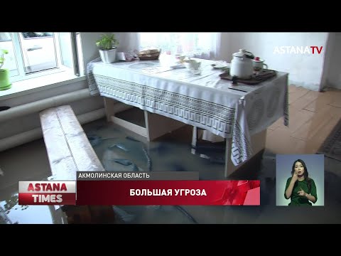 &quot;Дом затопило за 15 минут&quot;: под воду ушел поселок под столицей