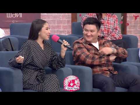 ДАНИЯРДЫҢ ТАЛҒАМЫНДАҒЫ ҚЫЗ ҚАНДАЙ? Сезім Бағы! 04.10.25