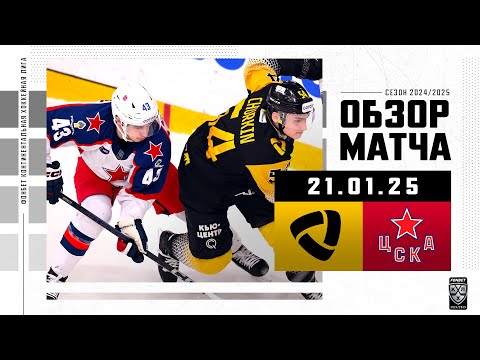 СЕВЕРСТАЛЬ – ЦСКА | Обзор матча Фонбет КХЛ сезон 2024/2025 | 21.01.2025