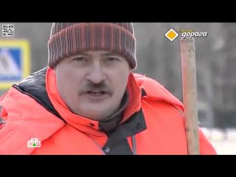 Главная дорога 19 декабря 2015 года