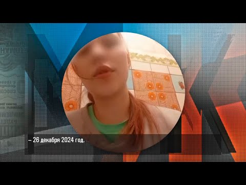 Два валета Виолетты. Мужское / Женское 23.04.2025