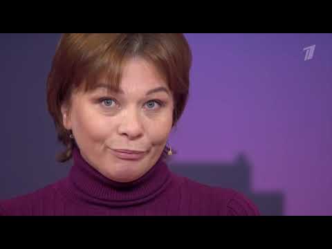Мужское Женское. От 03.10.2025