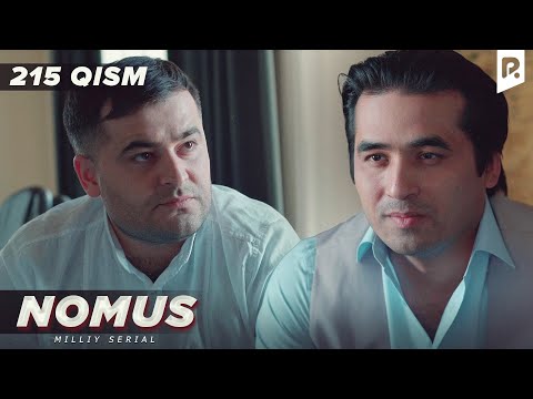 Nomus 215-qism (milliy serial) | Номус 215-кисм (миллий сериал)