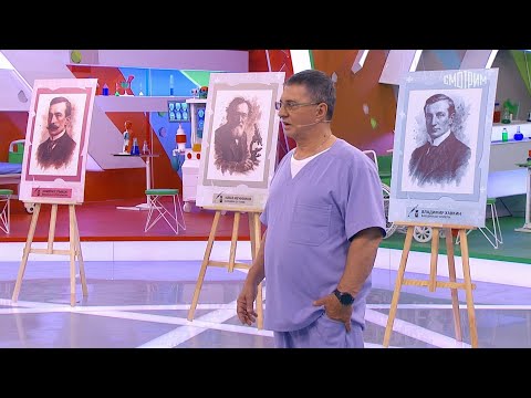 О самом главном. Выпуск от 08.07.2025