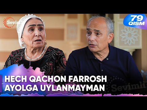 Kechir 79-qism | Hech qachon farrosh ayolga uylanmayman