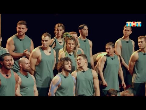 Шоу Титаны 3 сезон 1 серия [Анонс] [Дата выхода]