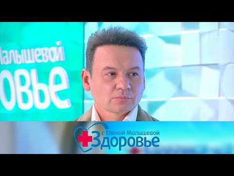 Одиночество. Как не сойти с ума? 26.01.2025