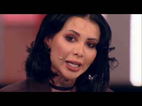 пусть говорят 18.06.2024