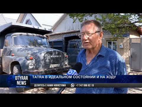 TATRA в идеальном состоянии и на ходу