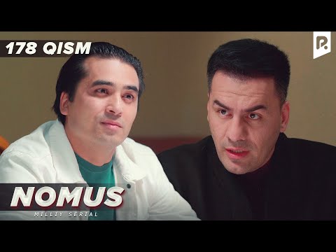 Nomus 178-qism (milliy serial) | Номус 177-кисм (миллий сериал)
