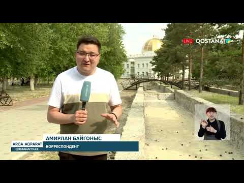 Ремонт фонтанов