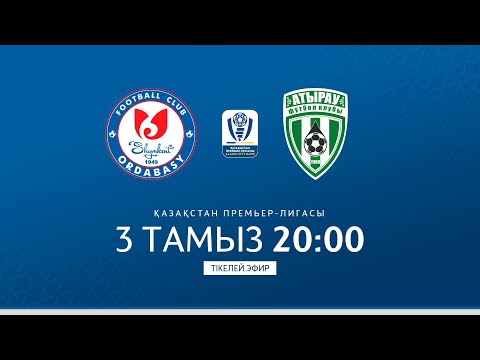 ОРДАБАСЫ VS АТЫРАУ | ҚПЛ -2025 | XIX тур