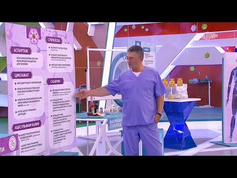 О самом главном. Выпуск от 28.10.2025