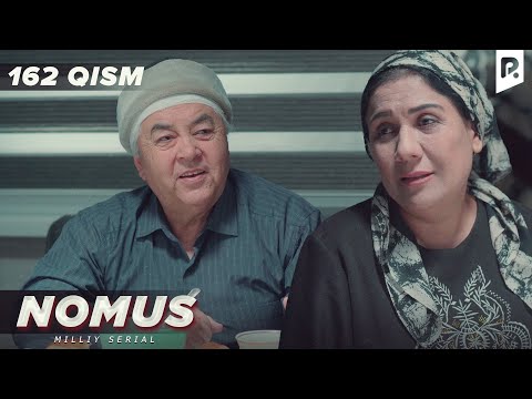 Nomus 162-qism (milliy serial) | Номус 162-кисм (миллий сериал)