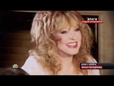Новые русские сенсации 19 10 2025