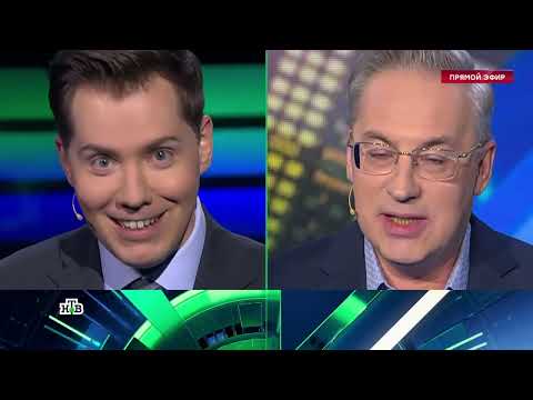 «Место встречи» Выпуск от 31 марта 2025