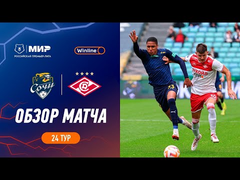 Highlights FC Sochi vs Spartak | RPL 2023/24