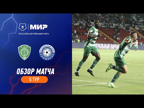 Highlights Akhmat vs FC Orenburg | RPL 2023/24