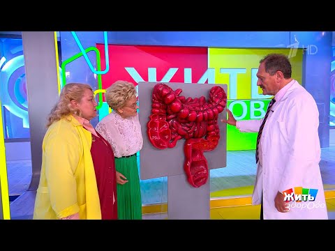 Вздутие? Простые правила - быстрый результат. 03.12.2025