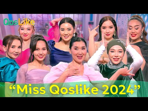 “Miss Qoslike 2024” I кезең