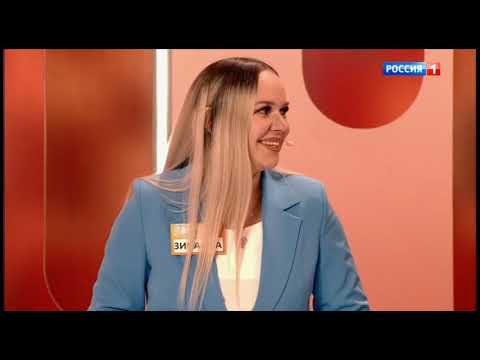 Сто к одному (23.06.2024)