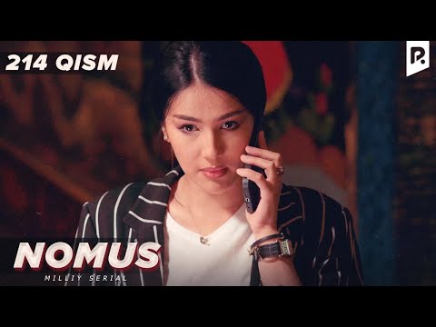 Nomus 214-qism (milliy serial) | Номус 214-кисм (миллий сериал)