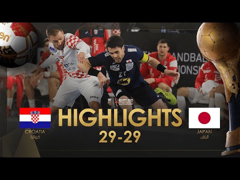 Highlights: Croatia - Japan | Group Stage | 27th IHF Men&#039;s Handball World Championship | Egypt2021