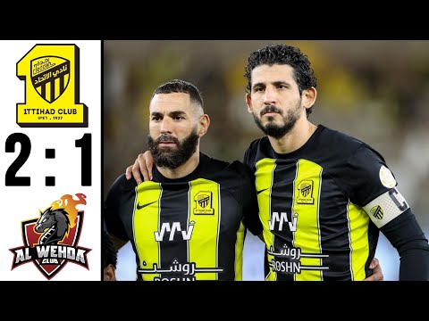 Al-Ittihad vs Al-Wehda semi final Saudi Super Cup | Karim Benzema goal - hamdallah abderrazak goal