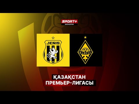 ЖЕҢІС – ҚАЙРАТ. ⚽ ҚПЛ-2025. 20 ТУР