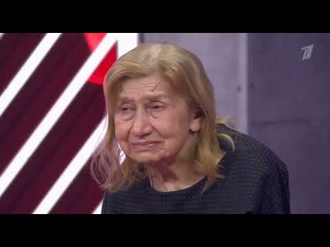 Мужское Женское От 24.10.2025 FULL HD