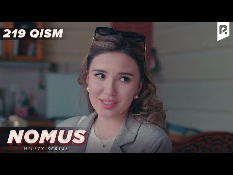 Nomus 219-qism (milliy serial) | Номус 219-кисм (миллий сериал)