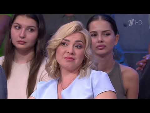 Мужское Женское 23.06.2025