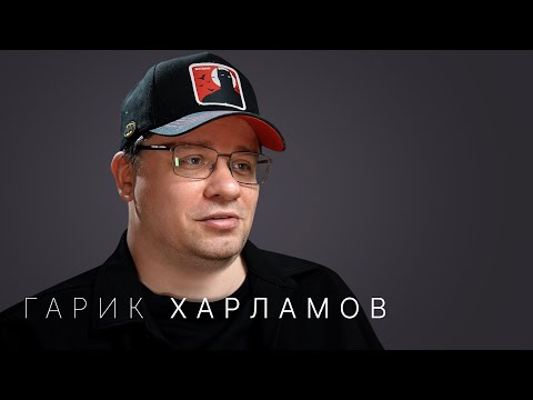 Гарик Харламов — третья свадьба, конфликт с Масляковым и новый «Камеди»