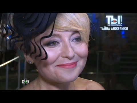 Ты не поверишь! 2025 😂 Выпуск от 17.09.2025 «Дайджест №4 » Передачи НТВ