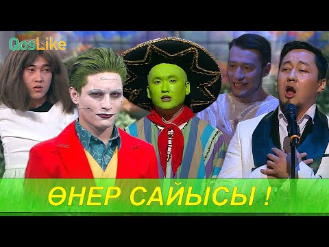 “Qoslike ханзадасы - 2024” VI кезең