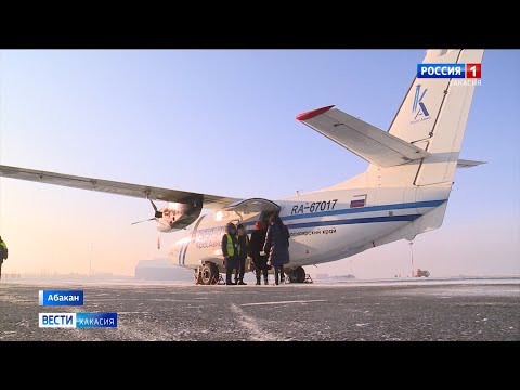 Долететь за 60 минут. Сегодня состоялся первый рейс Абакан - Кызыл