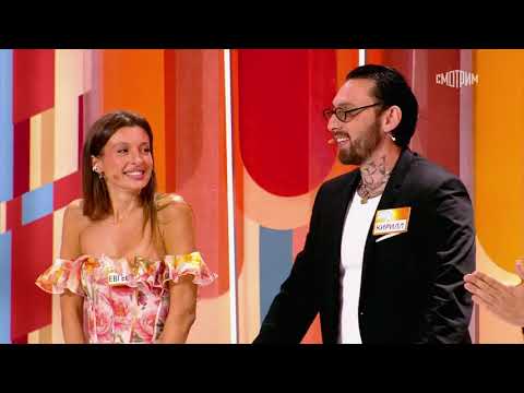 Сто к одному (02.11.2025)