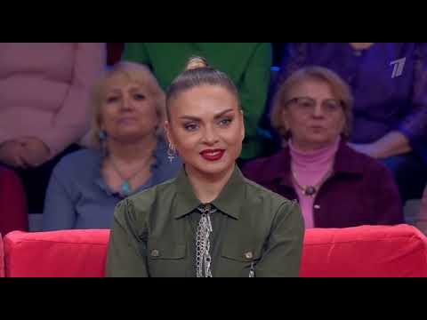 Мужское Женское От 09.09.2025 FULL HD