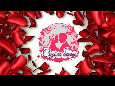 🔴💞Сезім Бағы! ТІКЕЛЕЙ ЭФИР! 01.05.25