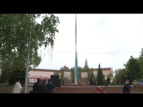 Экспозицию государственных символов открыли в Рудном