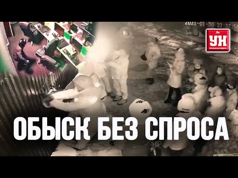 В Уральске мониторинговая группа взломала компьютерный клуб