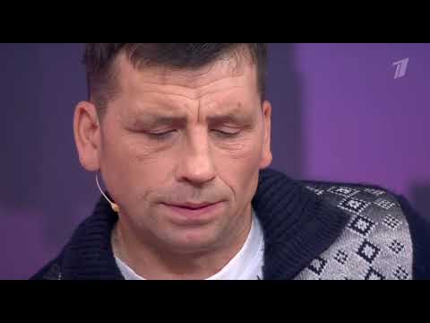 Мужское Женское. От 12.12.2025