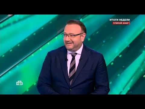 Окончание программы &quot;Итоги недели с Владимиром Чернышевым&quot; (НТВ+ 5 ,22.09.2024)