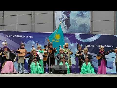 В Костанае День Республики отмечают большим концертом