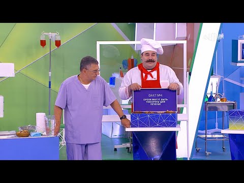 О самом главном. Выпуск от 29.08.2025