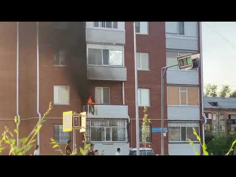 Пожар в Костанае: горит балкон квартиры на улице Каирбекова
